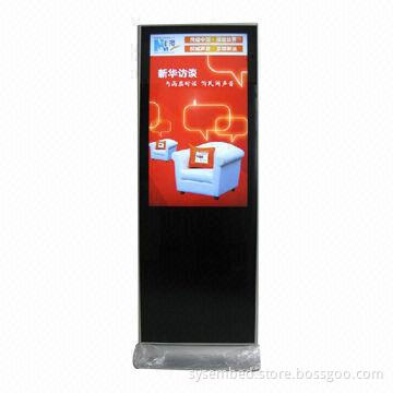 Digital advertisement player, with digital signage management software